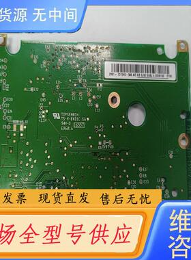 请询价-TOPSEARCH TS-M-8V01C 控制板