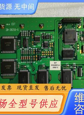 请询价-库存EDTEW24D80FLW，20-20298-6