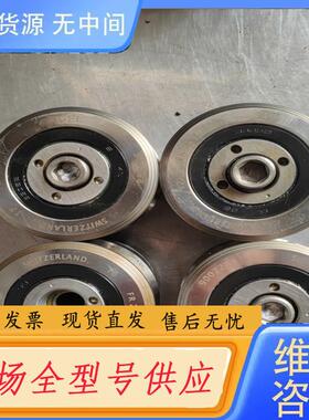 请询价-瑞士GUDEL 坐标滚轮轴承  FR 25 R  导