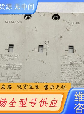 请询价-真空接触器，3RT1264-6AP36，功能包好，