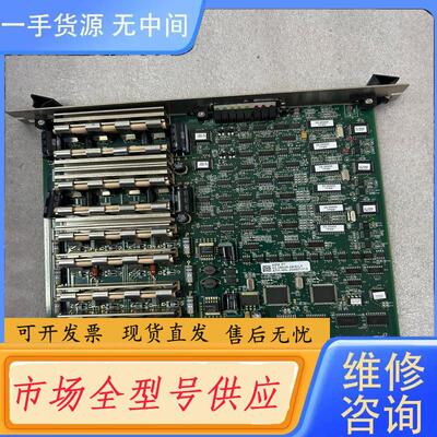 请询价-02-86582-05/B/LF(1张)