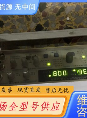 请询价-EE1641B型函数信号发生器 成色很新
