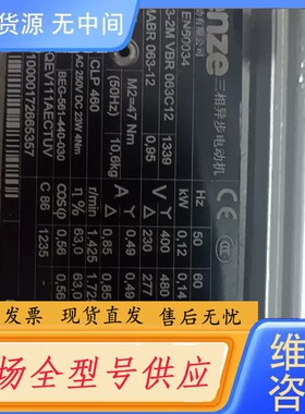 请询价-GKR03-2M VBR 063C12 MDEMABR06