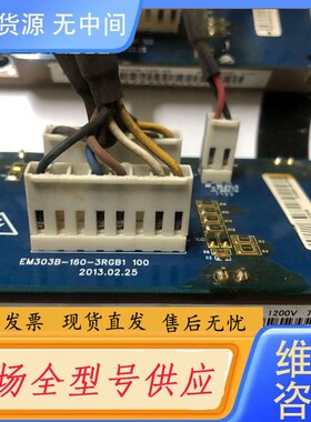 请询价-EM303B-160-3RGB1正弦EM303B-355KW
