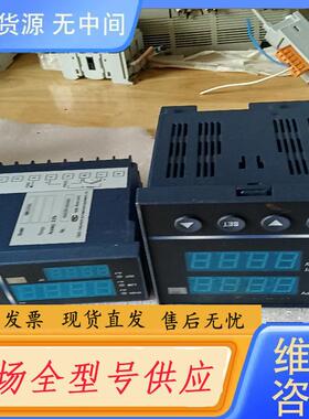 请询价-FB百特工控仪表 XMA61U0FP和XMB52U