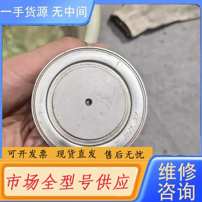 请询价-T918-2000-18NKO，ABB直流DCS800-20