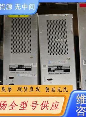 请询价-京三Kyosan  HV-PS8高压电源，型号2L8