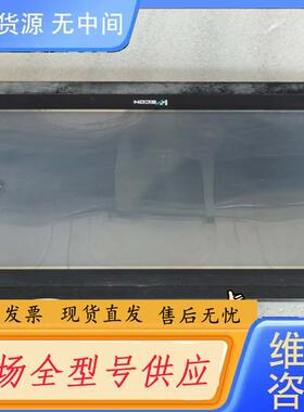 请询价-维控WECON触摸屏LEV1102ML，10寸人机界