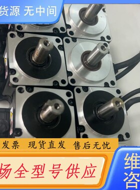 请询价-汇川电机MS1H1-20B30CB-A331Z-S，带刹车2