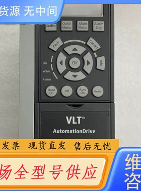 请询价-丹佛斯变频器，型号FC-302PK55T5E20H1XXCX