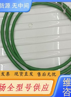 请询价-艾查 WAKSW5.177-2-WASSW5.177/S3