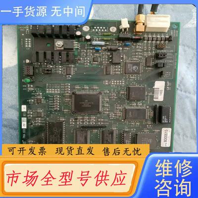 请询价-CYBEROPTICS copyright2000