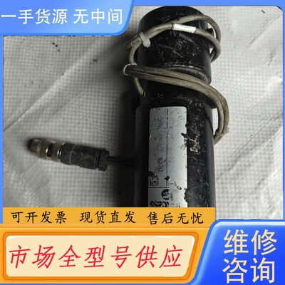 请询价-MAXCESS电机 功能包好 ，邮，感兴趣的话点“我