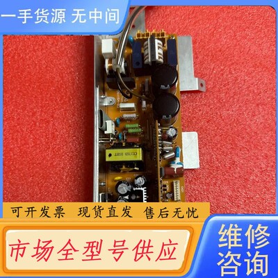 请询价-OLYMPUS奥林巴斯BX41电源板 D6115M-02
