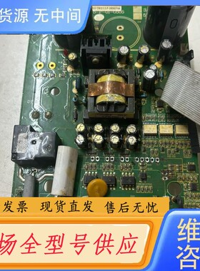 请询价-安华电源板ONS5.5-P-01-0505 3.7kw 19