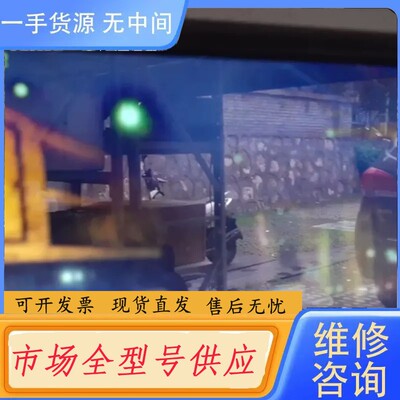 请询价-蓝宝石sapphir hd5670 640sp 显卡