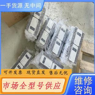 E16X16YR 信捷PLC 请询价