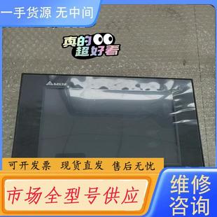 成色漂亮 N500S52 请询价 99新台达触摸屏HMC08