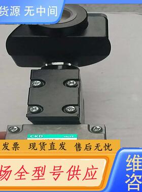 请询价-CKD电磁阀4F510-G电压110V，议价