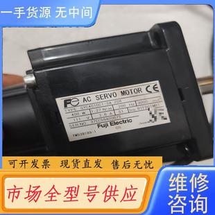 型号GYC401DC1 请询价 富士伺服电机