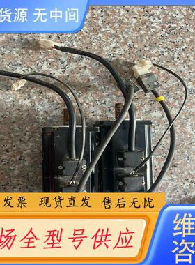 请询价-东元伺服电机JSMA-PHC04ADAB(0.4kw