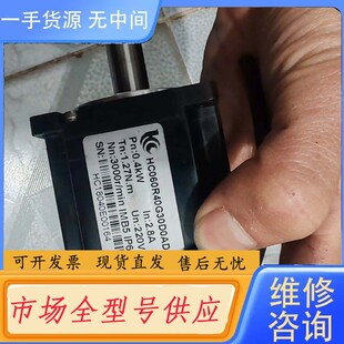 请询价-华成伺服电机一个，功率400W，电压220V电机型号HC06