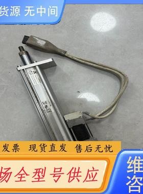 请询价-SMC电缸  LEY16B-100MU，