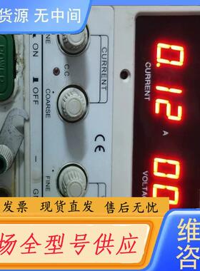 请询价-龙威LW  PS-6403D 可调直流恒流稳压电源。