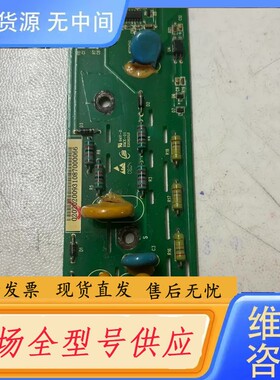 请询价-汇川变频器防雷板MT204ZA3/MT204G2FL1