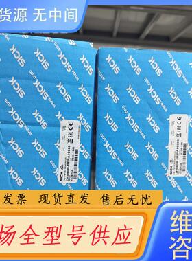 请询价-1030001 ATM60-A4A12X12