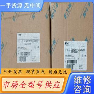 M225 金钟穆勒接触器DIL DILM22 正品 请询价