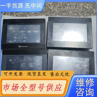 请询价-威纶通触摸屏TK6070iP 4台