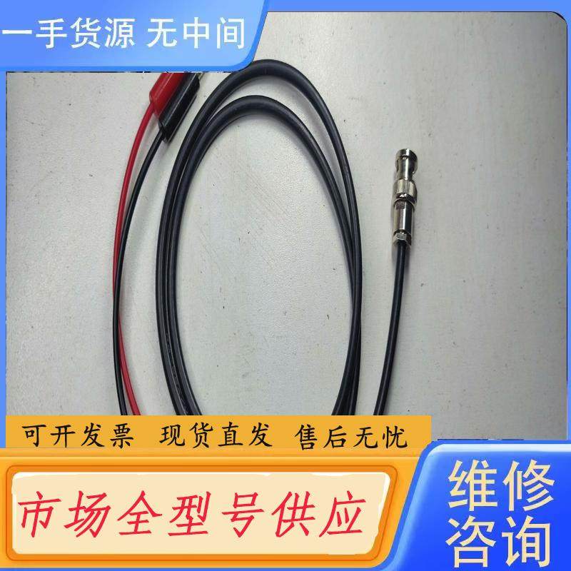 请询价-进口仪表仪器测试线,电子元器件市场,其它元器件,淘宝优惠券,粉丝福利购,淘宝优惠卷