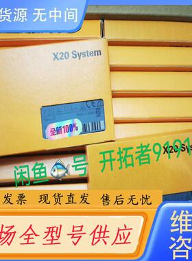 请询价-X20AI1744   X20AI1744-3