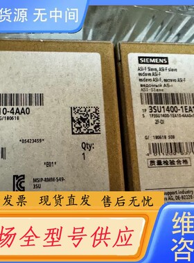 请询价-3SU1400-1EA10-4AA0
