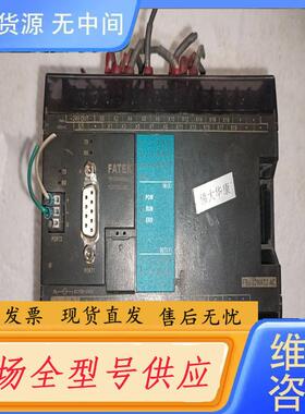 请询价-永宏PLC，FBs-32MAT2-AC