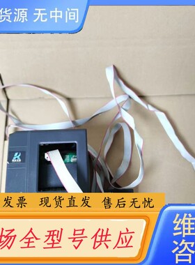 请询价-瑞恳单相变频器一台，实物拍摄，功能完好