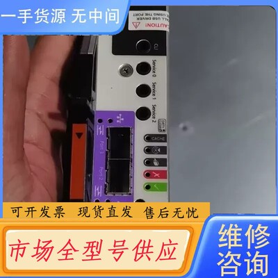 请询价-FXGPW+H0GFG+D3M1V+Dell+EMC+Pow