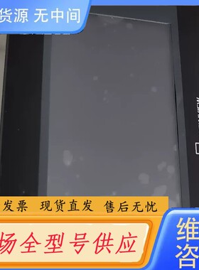 请询价-威纶通触摸屏TK6070iH 5WV功能正常