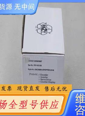 请询价-宜科ELCO编码器 EAC58B6-GP6PPD