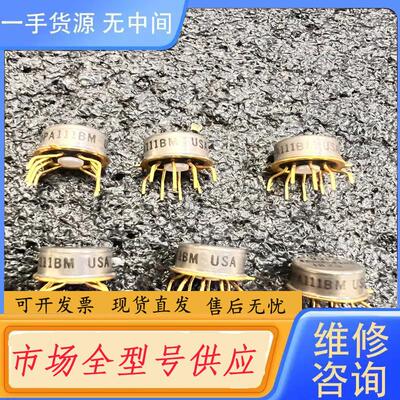 请询价-#电子元器件 OPA111BM  实物拍摄  美产~