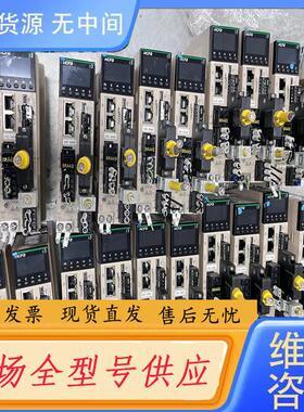 请询价-禾川伺服SV-X3EB040A-A2，SV-X2MH