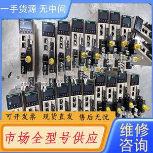 请询价 X3EB040A X2MH 禾川伺服SV