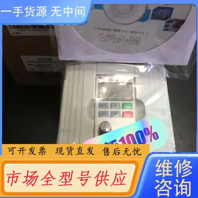 请询价-VFD022B23A，VFD022B23B，VFD022B4