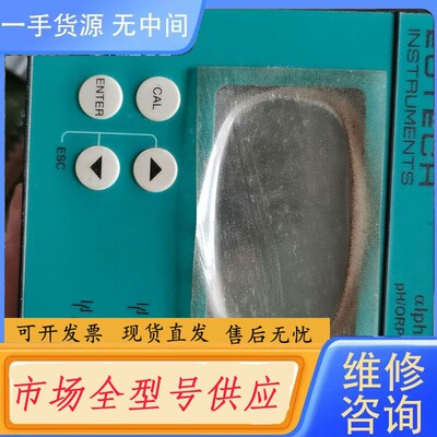 请询价-EUTECH优特ECPHCTP0802酸碱度检测控制仪p