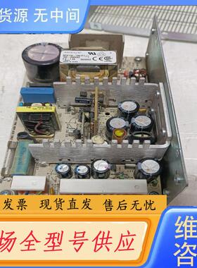 请询价-工业电源模块NFS110-7901PJ  成色很好