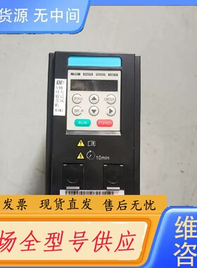 请询价-MD200S0.75B-XD 包好0.75KW 220V