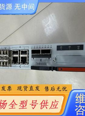 请询价-IBM V7000 控制器主机  00L4575