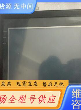 请询价-维控触摸屏、LEV1777A、成色漂亮、功能完好、下