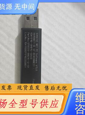 请询价-6GK1716-0HB15-0AA0